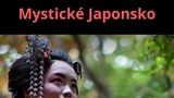 Jiří Kolbaba - Mystické Japonsko ve Strážnici