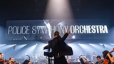 Police Symphony Orchestra - Forum Karlín