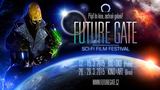 Druhý ročník festivalu sci-fi filmů Future Gate