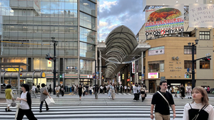 Jakuza – zvláštnosti japonské mafie v Náprstkově muzeu